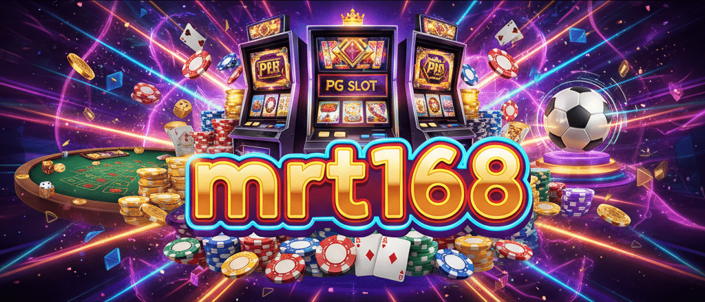 mrt168